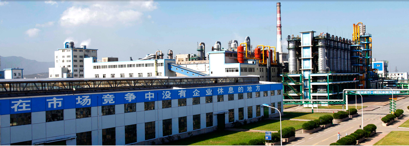 ByCatalysis (Hangzhou) BioTech Co., Ltd.